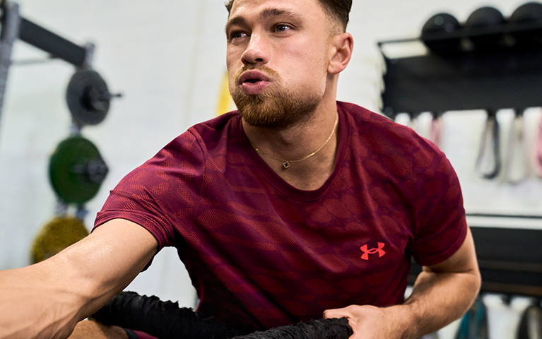 Under Armour online prodavnica | Under Armour Srbija