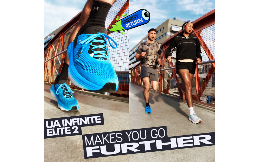 Under Armour Infinite Elite 2 – Kada se vrhunske performanse sretnu sa potpunim komforom