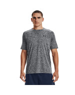Men's UA Tech™ 2.0 Short Sleeve 
