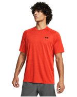 Under Armour Men's UA Velocity Short Sleeve 