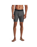 Men's HeatGear® Armour Compression Shorts 