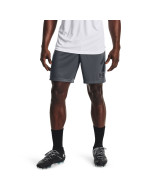 Men's UA Challenger Knit Shorts 