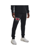 Men's UA Rival Terry Athletic Department Joggers 