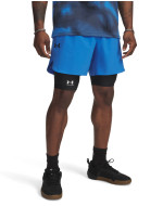 Men's UA Peak Woven Shorts 