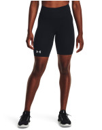 Women's UA Train Seamless Shorts 
