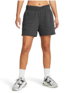 Women's UA Rival Terry Shorts 