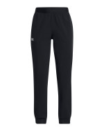 Girls UA Woven Jogger 