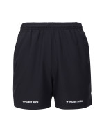 Men's Project Rock Ultimate 5