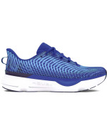 Men's UA Infinite Elite Running Shoes 