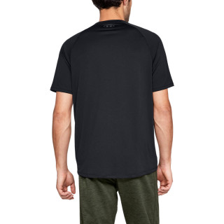 Men's UA Tech™ 2.0 Short Sleeve