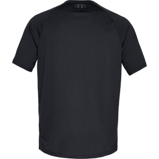 Men's UA Tech™ 2.0 Short Sleeve