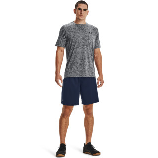 Men's UA Tech™ 2.0 Short Sleeve
