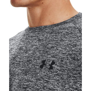 Men's UA Tech™ 2.0 Short Sleeve