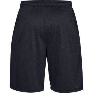 UA Tech Mesh Short 
