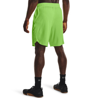 Men's UA Training Stretch Shorts 