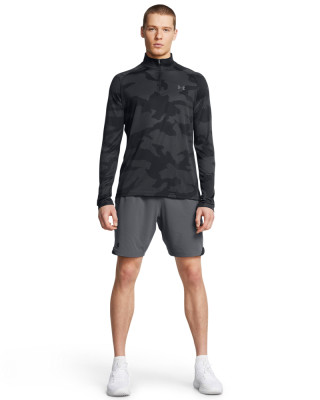 Men's UA Elevated Woven 2.0 Shorts