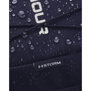 Under Armour UA Hustle Sport Backpack