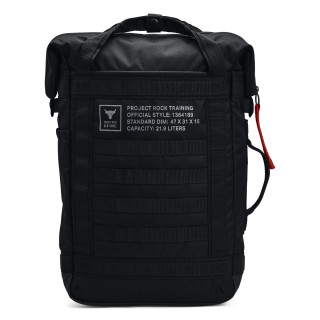 Project Rock Box Duffle Backpack