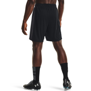 Men's UA Challenger Knit Shorts