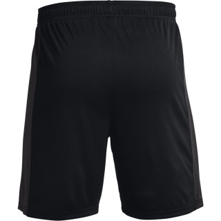 Men's UA Challenger Knit Shorts