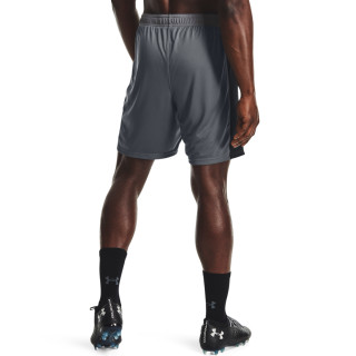 Men's UA Challenger Knit Shorts 