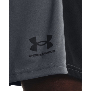 Men's UA Challenger Knit Shorts 