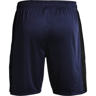 Men's UA Challenger Knit Shorts