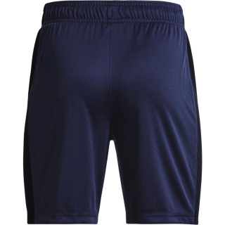 Kids' UA Challenger Knit Shorts 