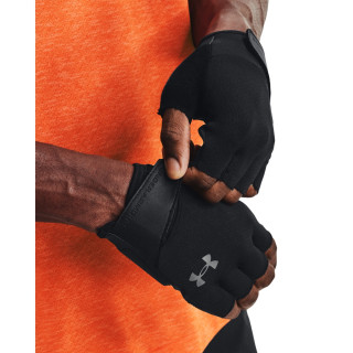 Men's UA Training Gloves 