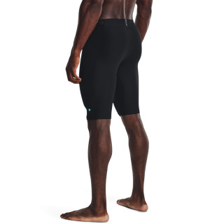 Men's UA RUSH™ SmartForm Long Shorts 