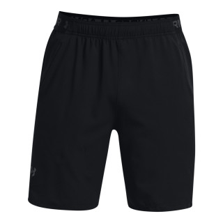 Men's UA Vanish Woven Shorts