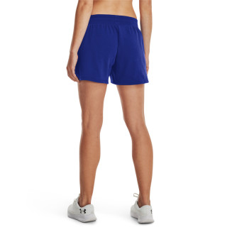 Women's UA Rival Terry Shorts 