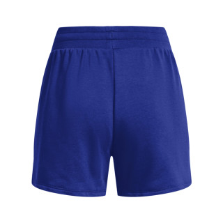 Women's UA Rival Terry Shorts 