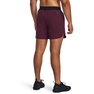 Men's UA Peak Woven Shorts 