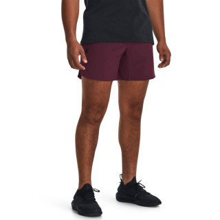 Men's UA Peak Woven Shorts 