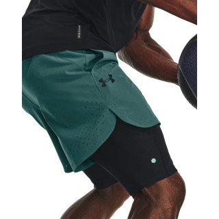 Men's UA Peak Woven Shorts