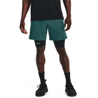 Men's UA Peak Woven Shorts