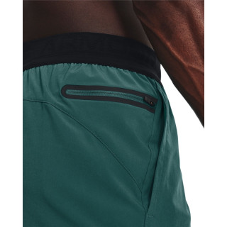 Men's UA Peak Woven Shorts