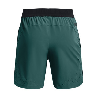 Men's UA Peak Woven Shorts