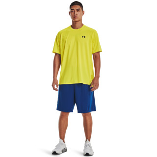 Men's UA Tech™ Vent Short Sleeve