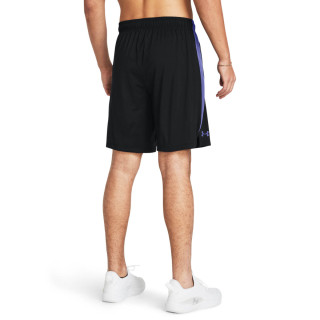 Men's UA Tech™ Vent Shorts