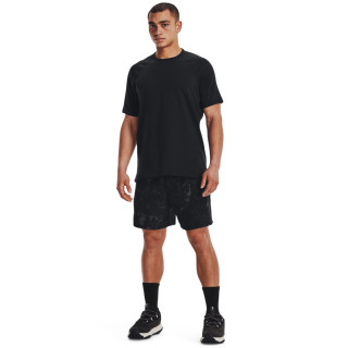 Men's UA Journey Terry Shorts 
