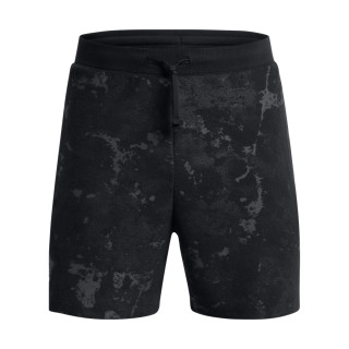 Men's UA Journey Terry Shorts 