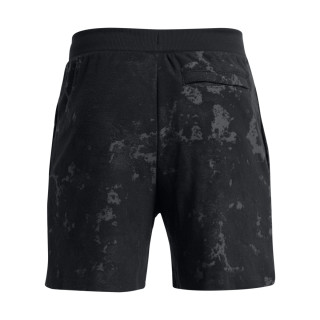 Men's UA Journey Terry Shorts 