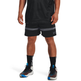 Men's UA Baseline Woven Shorts