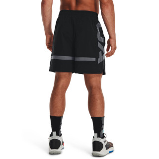 Men's UA Baseline Woven Shorts