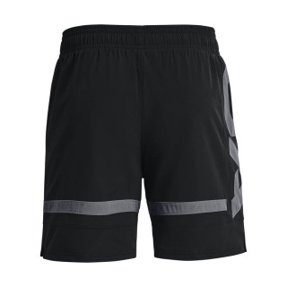 Men's UA Baseline Woven Shorts