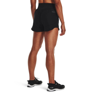 Women's UA SmartForm Flex Woven Shorts 