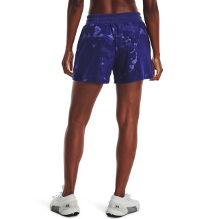 Women's UA Journey Terry Shorts