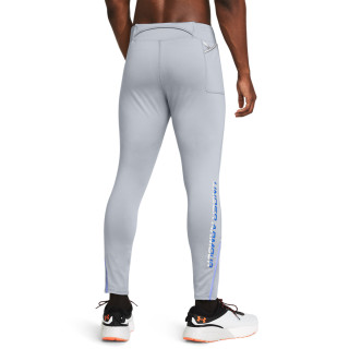 Men's UA Qualifier Elite Cold Tights 
